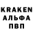 Кетамин VHQ MrUCRF