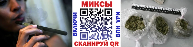 купить закладку Ардатов БУТИРАТ оксибутират