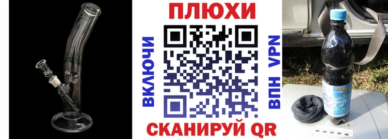 Гашиш 40% ТГК  Ардатов 