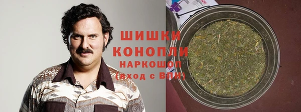 кокаин Алзамай