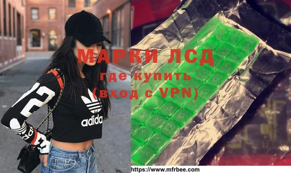 кокаин Алзамай