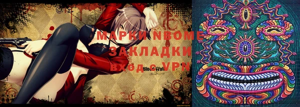 прущая мука Россошь