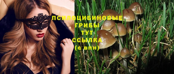 кокаин Алзамай
