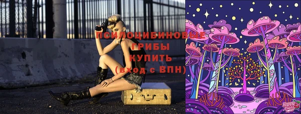 кокаин Алзамай
