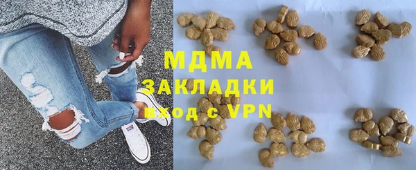 кокаин Алзамай