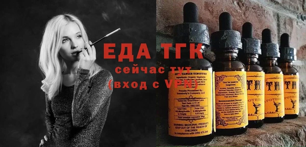 кокаин Алзамай