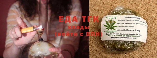 ALPHA-PVP Ростов