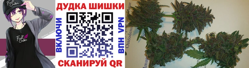 Конопля LSD WEED  Ардатов 